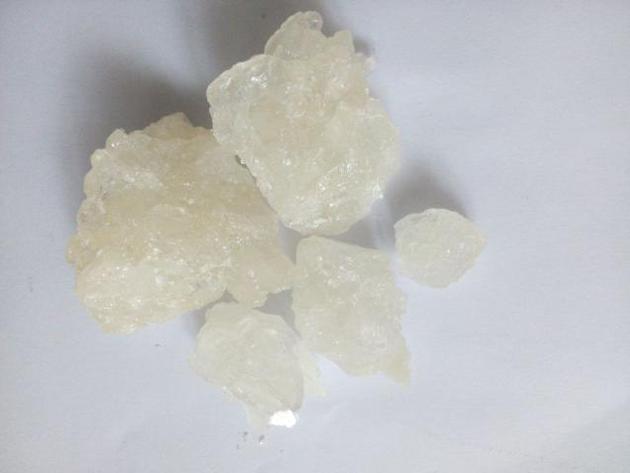 PV-3, AB-001, 2-MeO-Ketamine, Methylhexanamine, NRG-1, KN 38-7271, Ethyl p-aminobenzoate, D2PM, DMAA