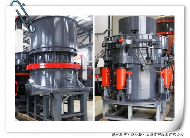 Combination Mobile Crusher