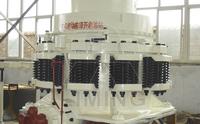 cone crusher
