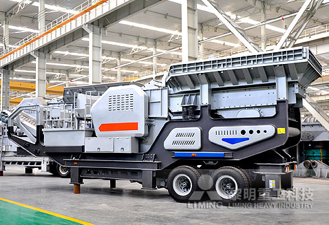 Mobile Primary Jaw Crusher