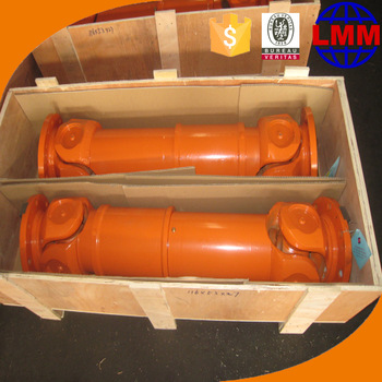 cardan shaft