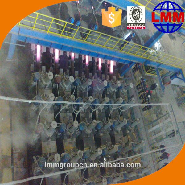 continuous casting plant continuous casting machine 