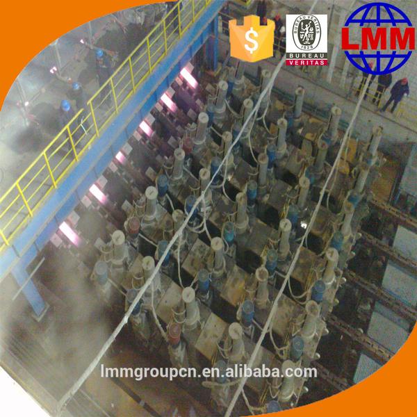 continuous casting machine 