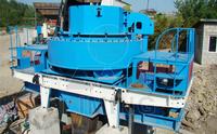 VSI sand making machine