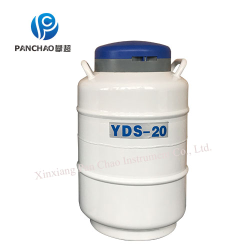 YDS Series Liquid Nitrogen Storage Sample