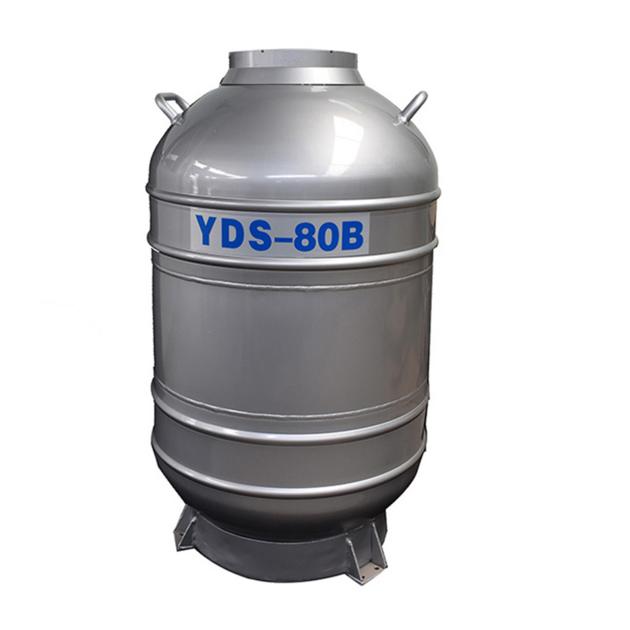 80L YDS-80B liquid nitrogen semen storage container price/dewar tank