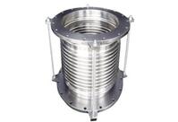 Metal Expansin Joints