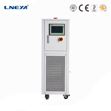 Low Temperature Refrigeration Circulator