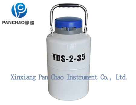 YDS Series Liquid Nitrogen Storage Sample