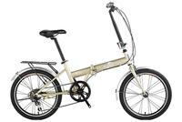 Folding Bike F2.0g