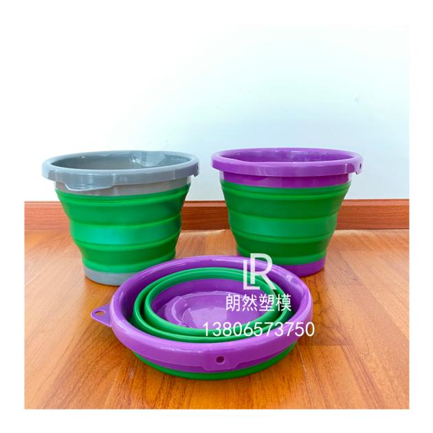 LongRange top quality folding bucket mould