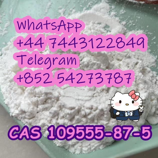 CAS 109555 87 5 1H Indol