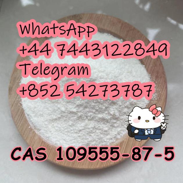 CAS 109555 87 5 1H Indol