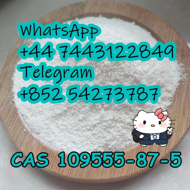 CAS 109555 87 5 1H Indol