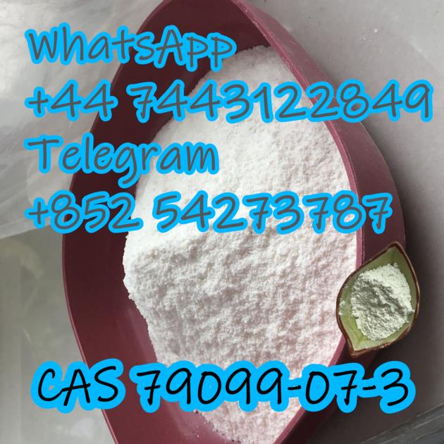 CAS 28578 16 7 PMK Ethyl