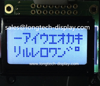 Character LCD Module 8*2