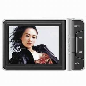 2.4 inch TFT LCD --2GB MP4 Video recorder+digital camera+web camera+MP3