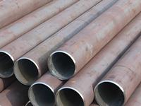 seamless steel pipes