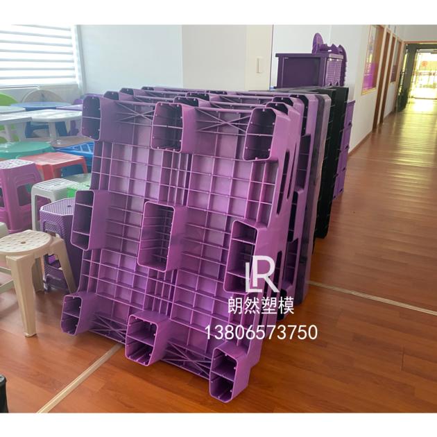 Longrange Mould high quality plastic pallet mould