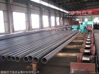 seamless steel pipe company