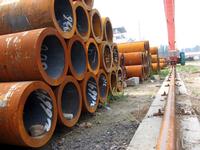 seamless steel pipes company