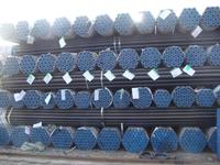 seamless steel pipe supplier