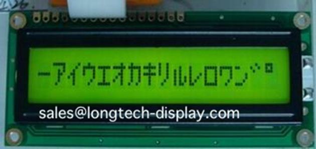 alphanumeric LCD module 16*1