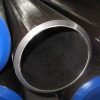 seamless steel pipes supplier