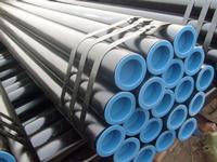 seamless steel pipe seller