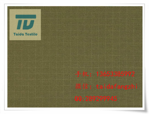 T/C 65/35 21x21 108x58 63“
