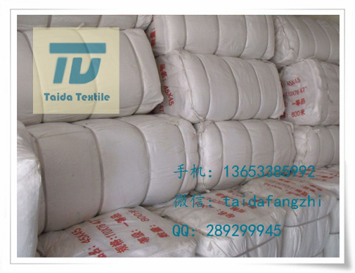 T/T 45x45 128x58 63
