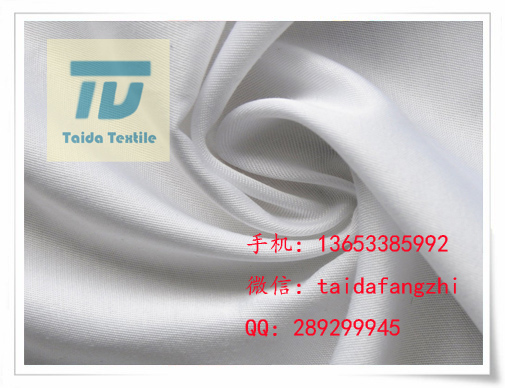 T/C 65/35 45x45 110x76 63”