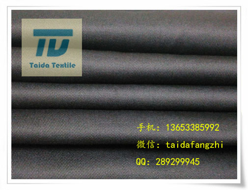 T50/C50 /T50/C50 32x32 78x65 116