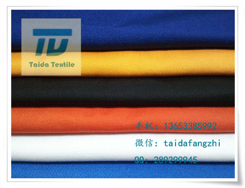 T80 C20 T80 C20 45x45 96x72