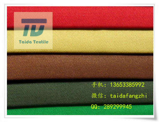 T80 C20 T80 C20 45x45 96x72