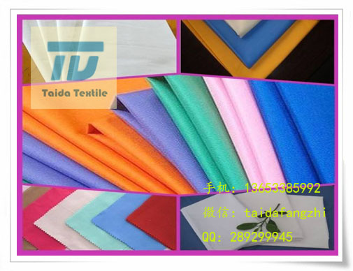 T80 C20 T80 C20 45x45 96x72