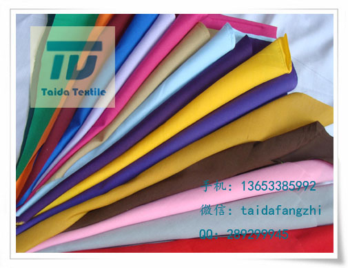 T80 C20 T80 C20 45x45 96x72