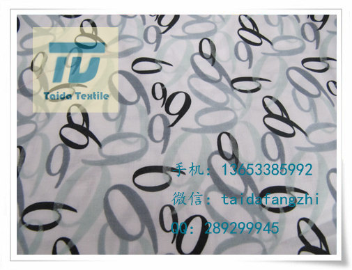T65/C35 45x45 96x72 63