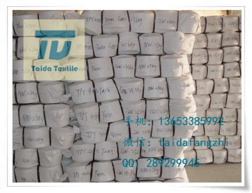 T65 C35 T65 C35 45x45 96x72