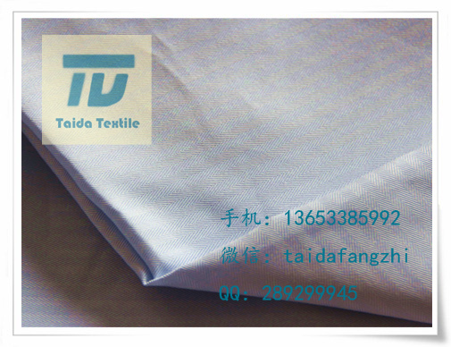 T80/C20/T80/C20 45x45 110x76 63