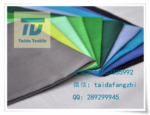 T50 C50 T50 C50 32x32 78x65