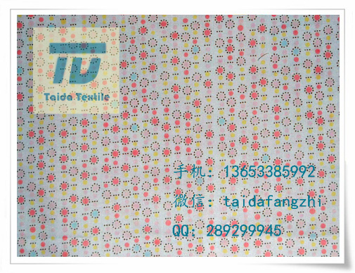 T/R 30x30 78x75 63”