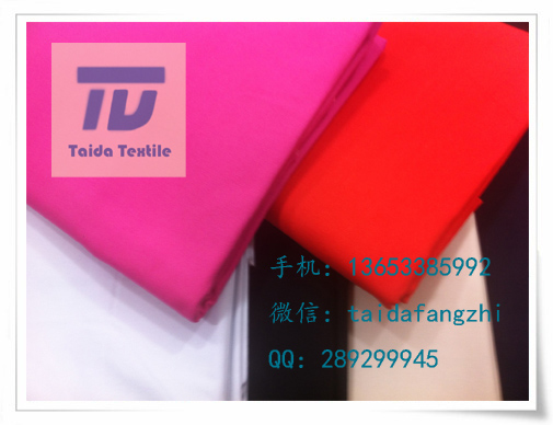 T50 C50 T50 C50 32x32 78x65