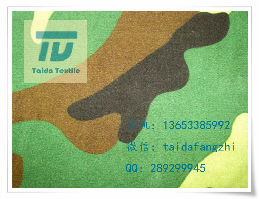 T65/C35 45x45 110x76 63“ 1/1