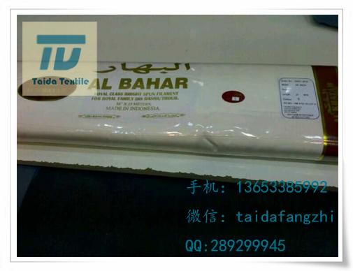 CVC CVC 30x30 76x68 63