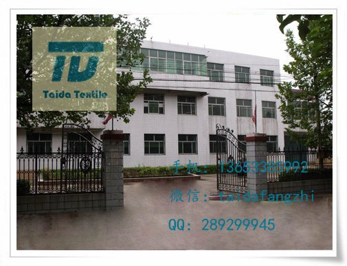 T100 T100 60x60 80x75 63