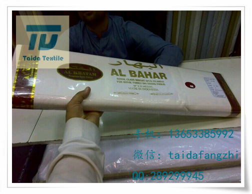 T R 28 2x28 2 78x56