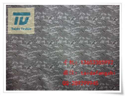T80 C20 T65 C35 45x45 110x72