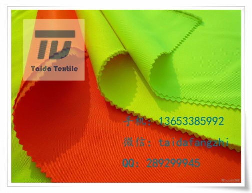 T65/C35 21x21 108x58 63