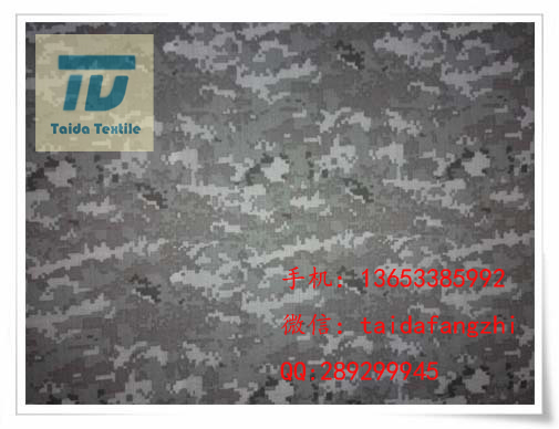 T90 C10 45x45 110x76 37